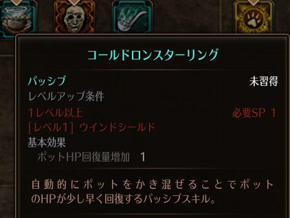 !コールドロンスターリング.jpg !コールドロンスターリング.jpg