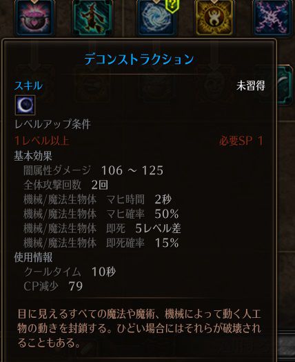 !デコンストラクション.jpg !デコンストラクション.jpg