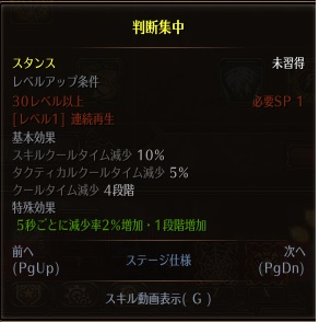 判断集中.jpg 判断集中.jpg