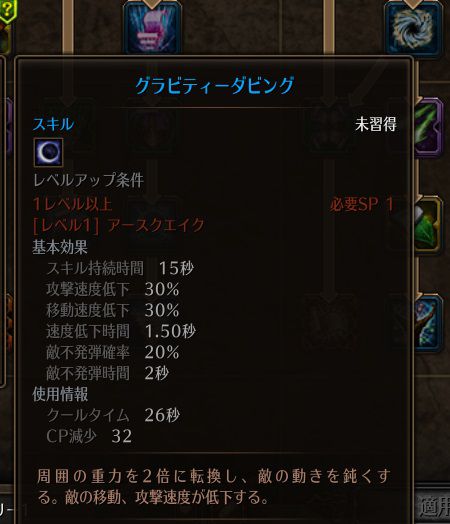 !グラビティーダビング.jpg !グラビティーダビング.jpg