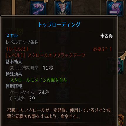 !トップローディング.jpg !トップローディング.jpg