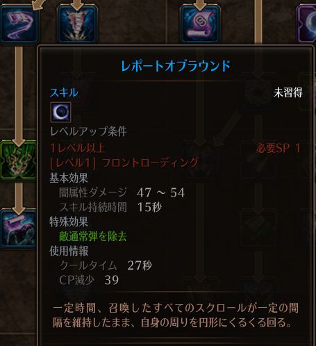 !レポートオブラウンド.jpg !レポートオブラウンド.jpg