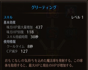 グリーティング.jpg グリーティング.jpg