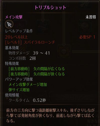 !トリプルショット.jpg !トリプルショット.jpg