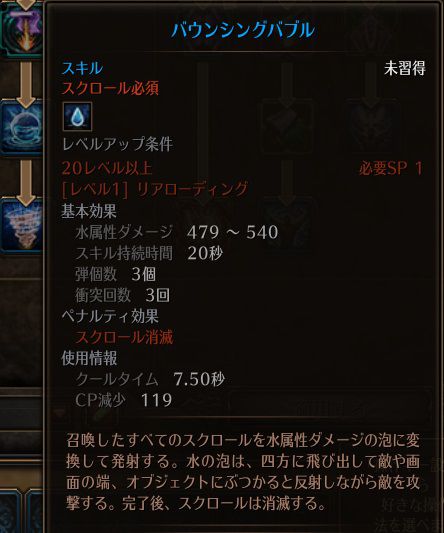 !バウンシングバブル.jpg !バウンシングバブル.jpg