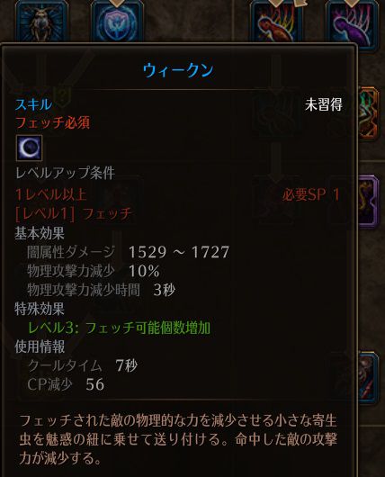 !ウィークン.jpg !ウィークン.jpg