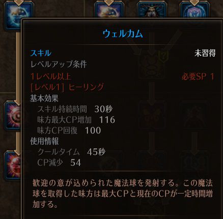 !ウェルカム.jpg !ウェルカム.jpg