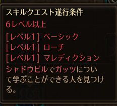 !ガッツ2.jpg !ガッツ2.jpg