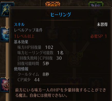 !ヒーリング.jpg !ヒーリング.jpg