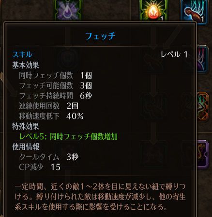 !フェッチ.jpg !フェッチ.jpg