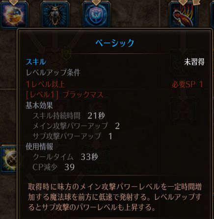 !ベーシック.jpg !ベーシック.jpg