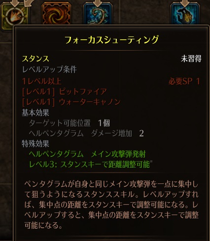 !フォーカスシューティング.jpg !フォーカスシューティング.jpg