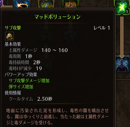 !マッドレボリューション.jpg !マッドレボリューション.jpg