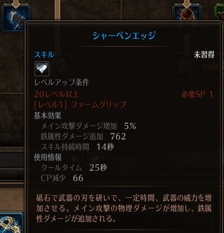 !シャーペンエッジ.jpg !シャーペンエッジ.jpg