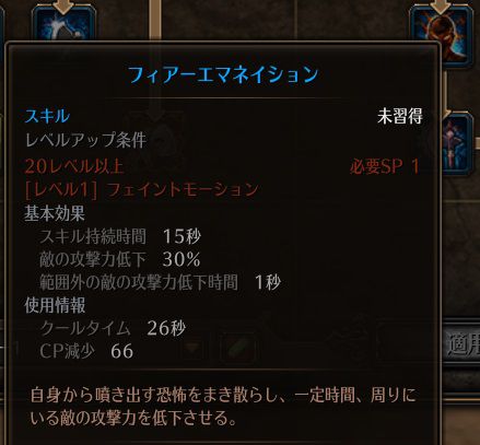 !フェアーエマネーション.jpg !フェアーエマネーション.jpg