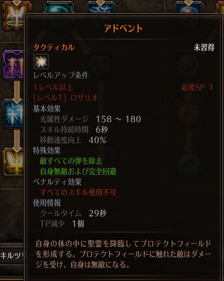 アドベント.jpg アドベント.jpg