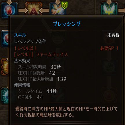 プレッシング.jpg プレッシング.jpg