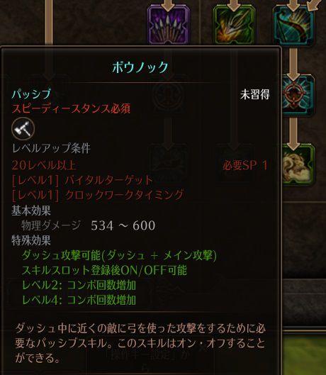 !ボウノック.jpg !ボウノック.jpg